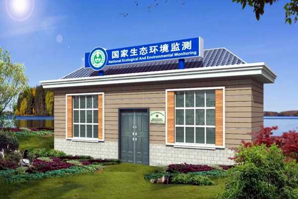 環(huán)境監(jiān)測站操作員的責(zé)任范疇！